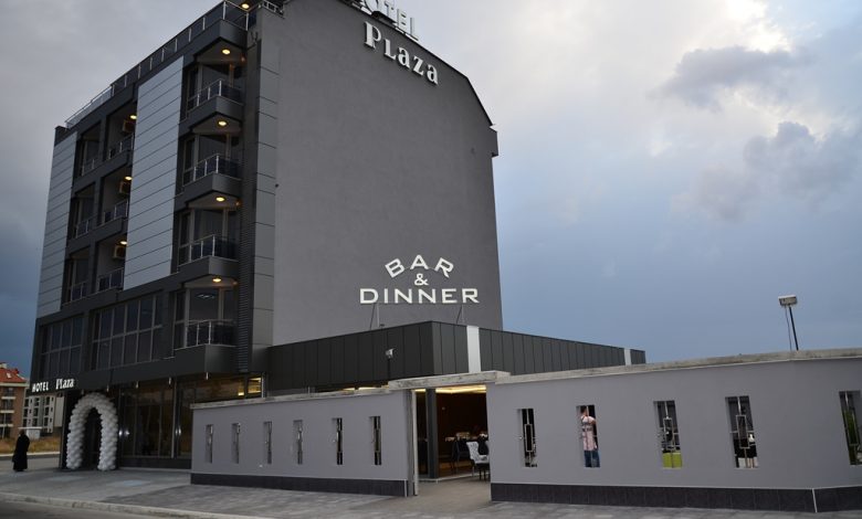 Хотел Плаза в Пловдив